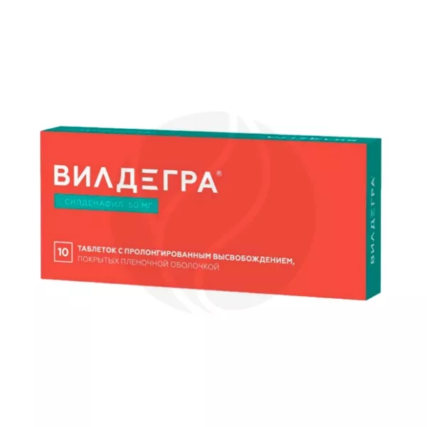 Изображение товара Вилдегра таблетки пролонгированного действия 50 мг №10 Изображение товара Вилдегра таблетки пролонгированного действия 50 мг №10