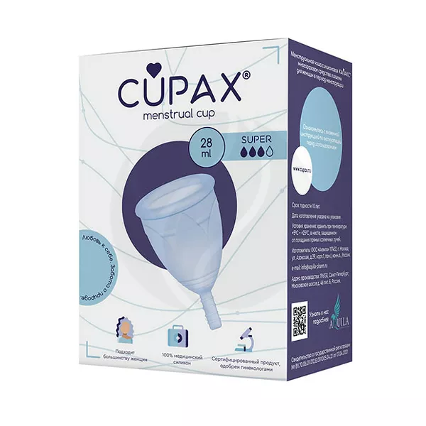 Изображение товара Менструальная чаша Cupax Super, 28 мл, голубая Изображение товара Менструальная чаша Cupax Super, 28 мл, голубая
