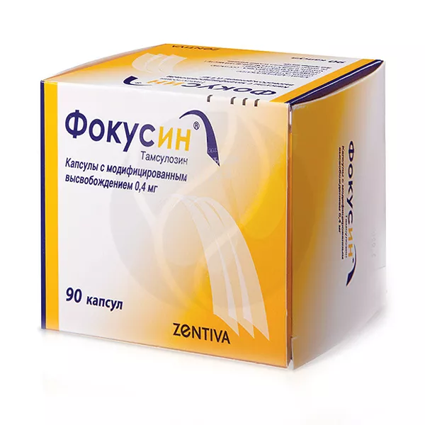 Изображение товара Фокусин капсулы с модиф. высвоб. Санека 0,4мг, №90 Изображение товара Фокусин капсулы с модиф. высвоб. Санека 0,4мг, №90