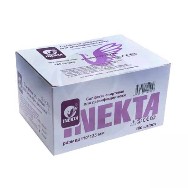 Изображение товара Inekta салфетки спиртовые для дезинфекции кожи (110*125мм), №100