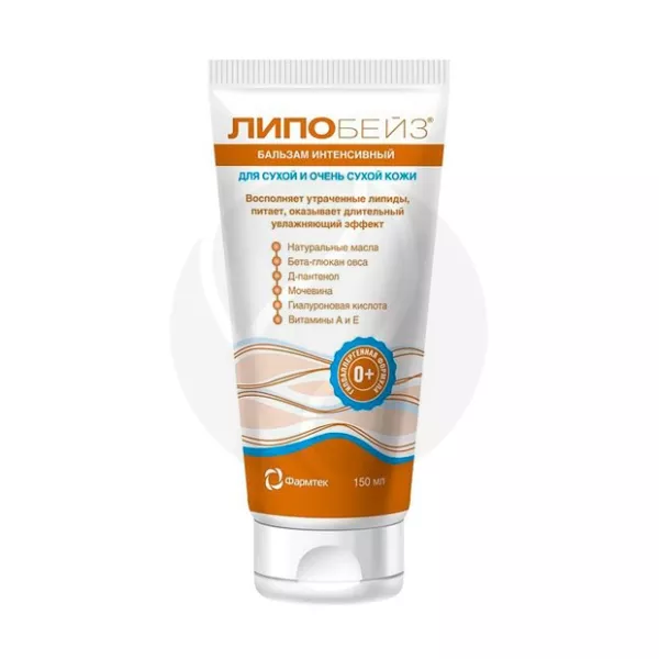 Изображение товара Липобейз бальзам интенсивный для сухой кожи 150 мл натуральное средство для восстановления