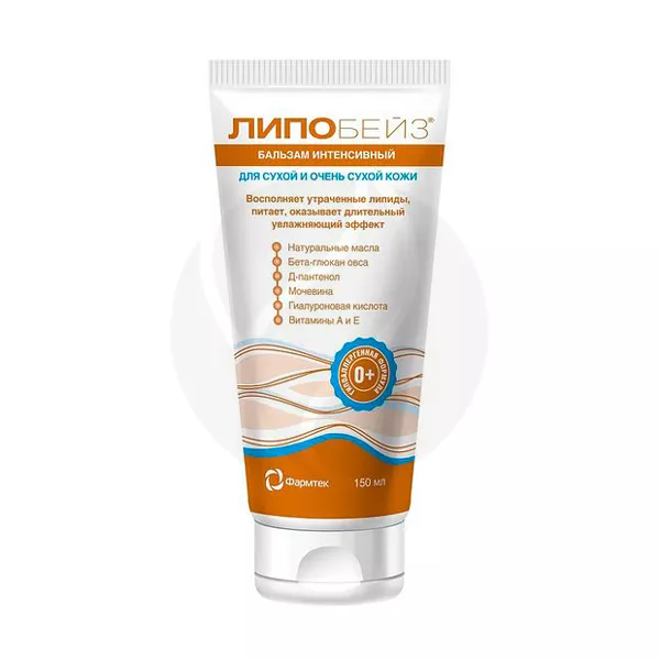 Изображение товара Липобейз бальзам интенсивный для сухой кожи 150 мл натуральное средство для восстановления