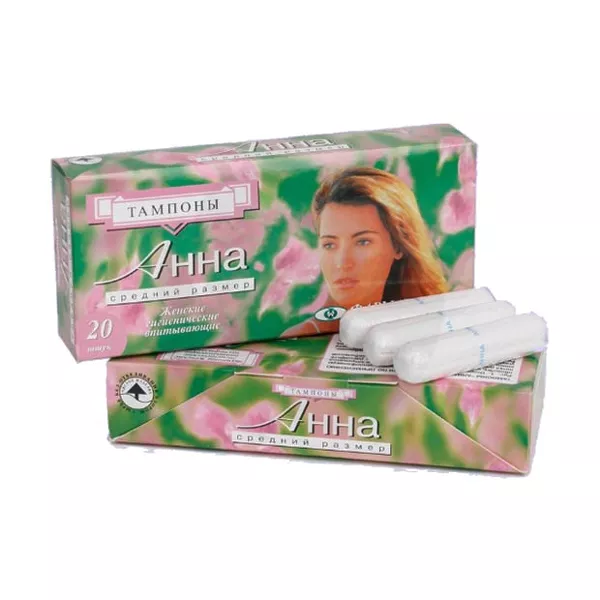 Изображение товара Анна тампоны средний размер, 20шт Изображение товара Анна тампоны средний размер, 20шт