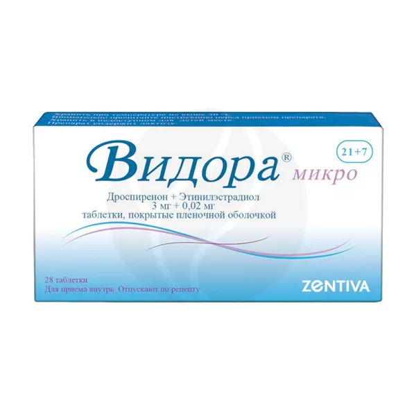 Изображение товара Видора микро таблетки покрыт. п/о 3мг+0,02мг, №28 (21+7) Изображение товара Видора микро таблетки покрыт. п/о 3мг+0,02мг, №28 (21+7)