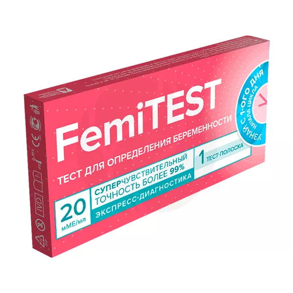 Изображение товара Femitest тест для определения беременности свыше 99,5% точности Великобритания Изображение товара Femitest тест для определения беременности свыше 99,5% точности Великобритания