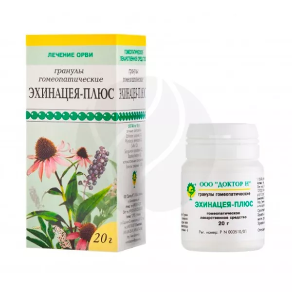 Изображение товара Эхинацея плюс гомеопатические гранулы для профилактики и лечения ОРВИ 20 г