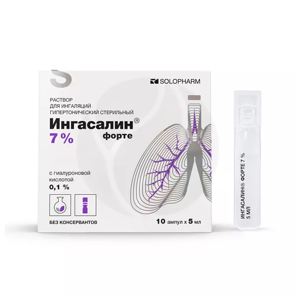 Изображение товара Раствор для ингаляций Ингасалин форте 7% 5мл №10 Изображение товара Раствор для ингаляций Ингасалин форте 7% 5мл №10
