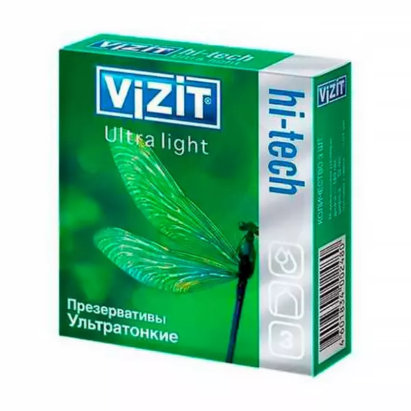 Изображение товара Vizit Hi-Tech Ultra Light ультратонкие презервативы, 3 шт