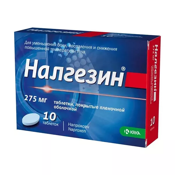 Изображение товара Налгезин таблетки покрыт. п/о 275мг, №10 Изображение товара Налгезин таблетки покрыт. п/о 275мг, №10