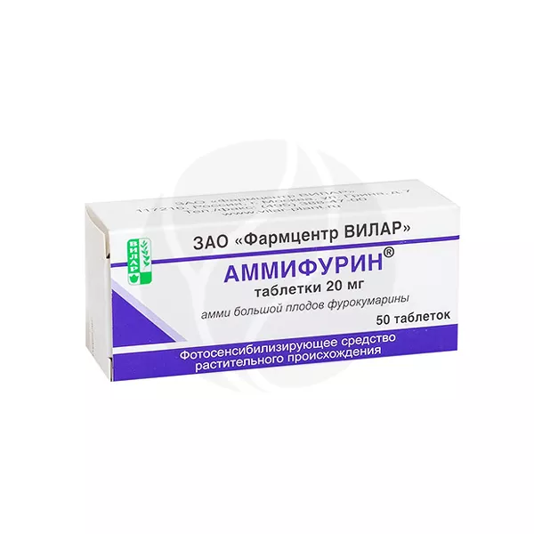 Изображение товара Аммифурин таблетки 20мг для лечения кожных заболеваний Изображение товара Аммифурин таблетки 20мг для лечения кожных заболеваний