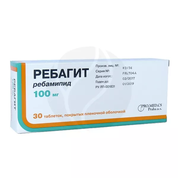 Изображение товара Ребагит таблетки покрытые пленочной оболочкой 100 мг №30 Зио-здоровье Изображение товара Ребагит таблетки покрытые пленочной оболочкой 100 мг №30 Зио-здоровье