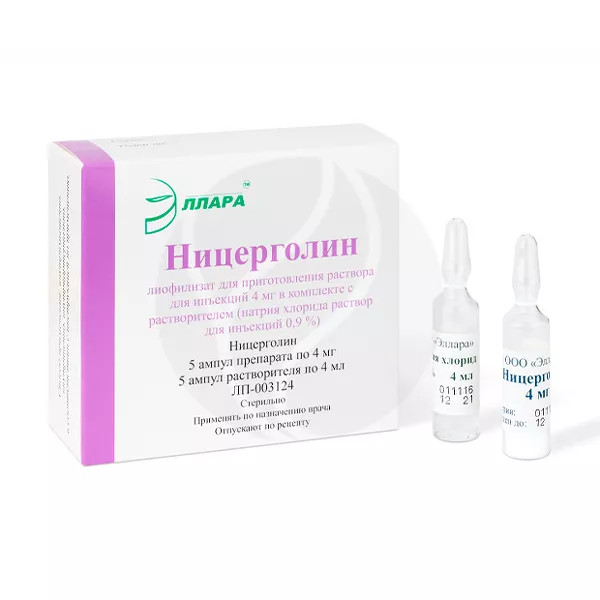 Изображение товара Ницерголин лиофилизат д/пригот. р-ра д/инъекций 4мг, №5 Эллара Изображение товара Ницерголин лиофилизат д/пригот. р-ра д/инъекций 4мг, №5 Эллара