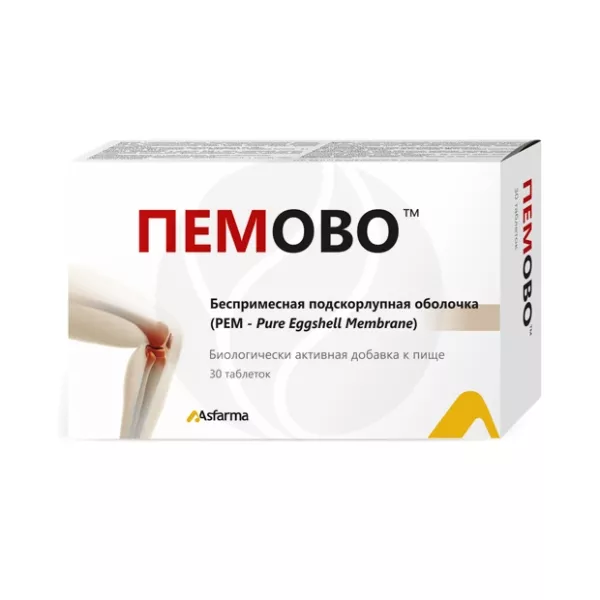 Изображение товара Пемово таблетки 30 шт Вефа Илач Турция для поддержки здоровья