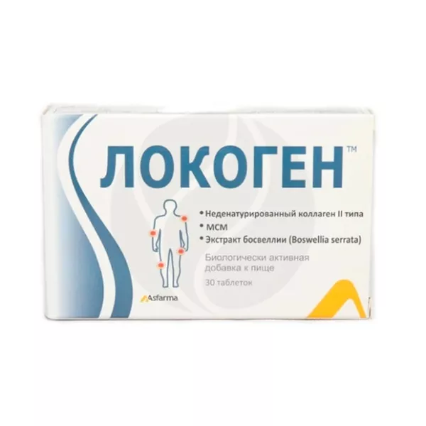 Изображение товара Локоген таблетки п/о №30 для здоровья суставов и кожи, Вефа Илач