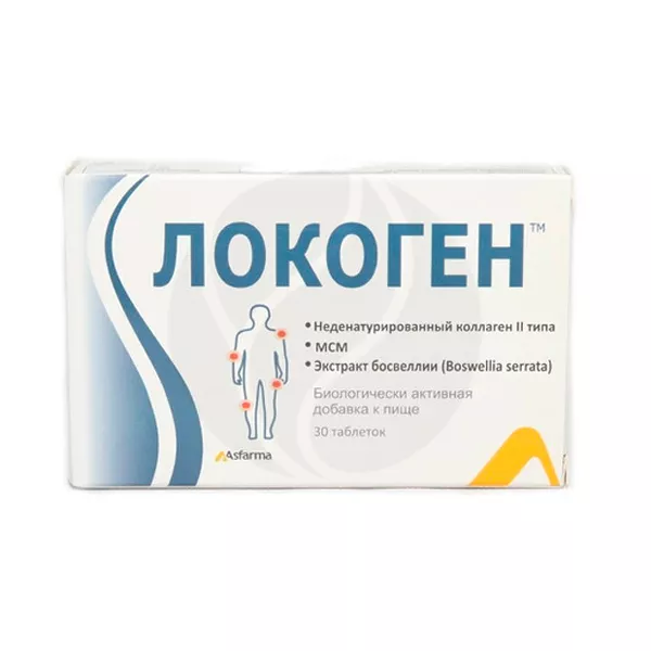 Изображение товара Лекарственный комплекс Локоген Турция Коллаген МСМ Босвеллия Изображение товара Лекарственный комплекс Локоген Турция Коллаген МСМ Босвеллия