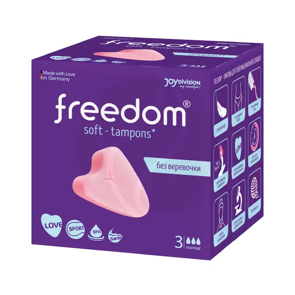 Изображение товара Freedom Normal тампоны, 3шт Изображение товара Freedom Normal тампоны, 3шт