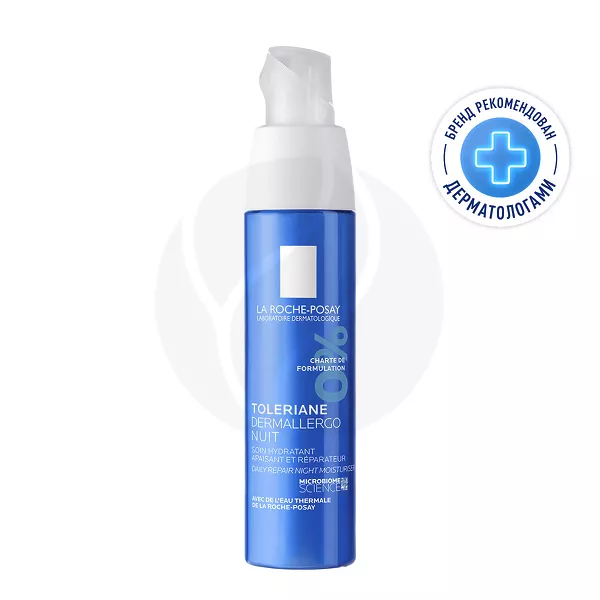 Изображение товара La Roche-Posay Toleriane Dermallergo Nuit Ночной крем-уход для лица, 40мл
