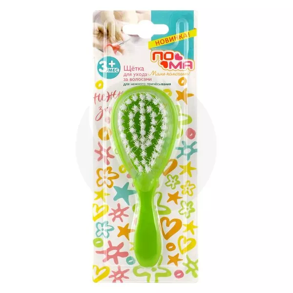 Изображение товара Пома Щетка для ухода за волосами для малышей от 3 месяцев безопасная мягкая щетина