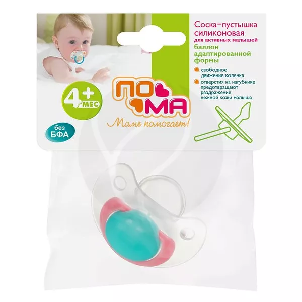 Изображение товара Пома соска-пустышка силиконовая адапт. форма (4+мес) цвет в ассорт. Изображение товара Пома соска-пустышка силиконовая адапт. форма (4+мес) цвет в ассорт.
