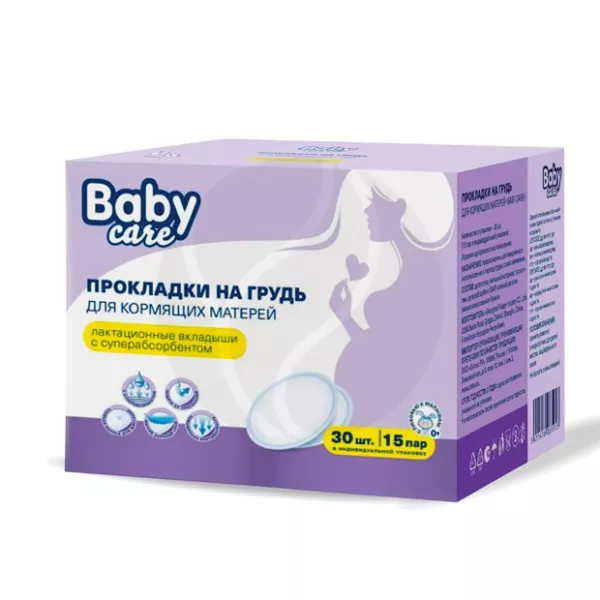 Изображение товара Baby Care прокладки для груди с суперабсорбентом №30