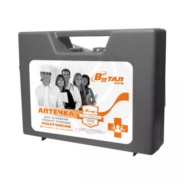 Изображение товара Виталфарм аптечка первой помощи работникам тип 20, компактный футляр, Россия