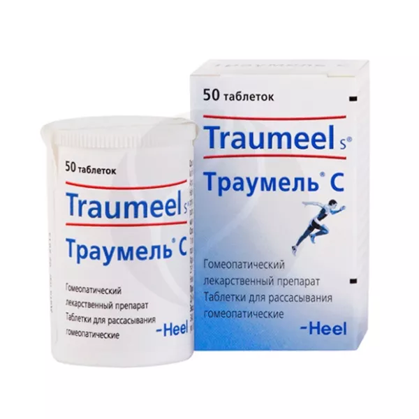 Изображение товара Траумель С таблетки для рассасывания 50 шт - гомеопатическое средство для воспаления и травм