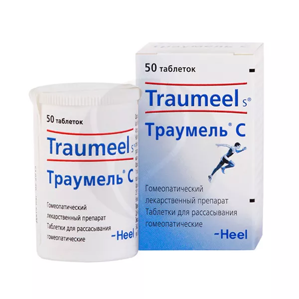 Изображение товара Траумель С таблетки для рассасывания 50 шт - гомеопатическое средство для воспаления и травм