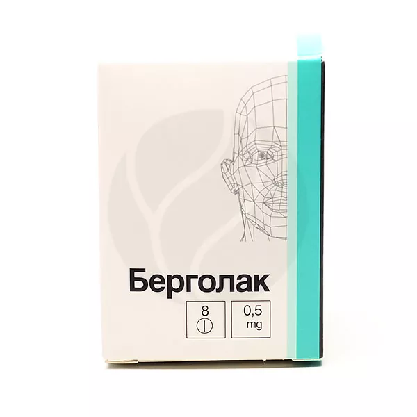 Изображение товара Берголак таблетки 0,5мг, №8, АО ВЕРОФАРМ Изображение товара Берголак таблетки 0,5мг, №8, АО ВЕРОФАРМ