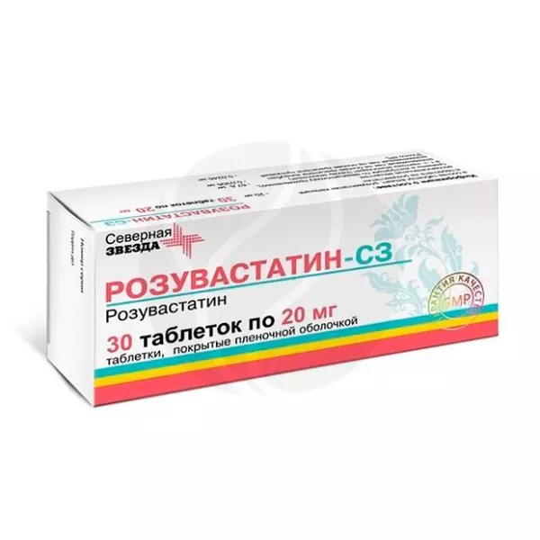Изображение товара Розувастатин-СЗ таблетки покрыт. п/о 20мг, №30 Изображение товара Розувастатин-СЗ таблетки покрыт. п/о 20мг, №30