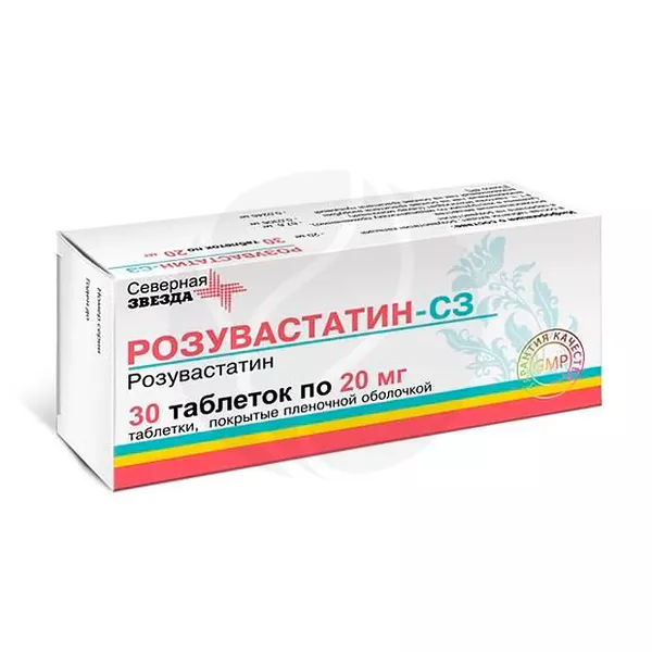 Изображение товара Розувастатин-СЗ таблетки покрытые пленочной оболочкой 20мг №30 Россия