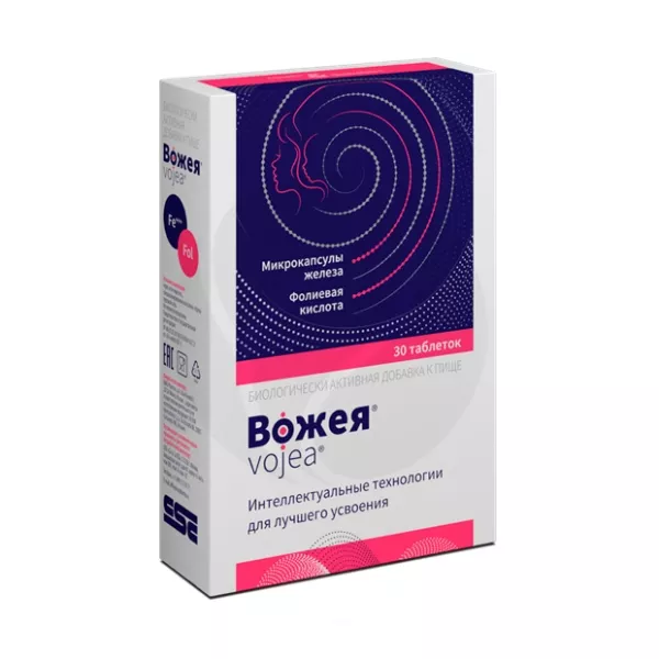 Изображение товара Вожея таблетки 30мг+400мкг, 30 шт - поддержка крови и иммунитета
