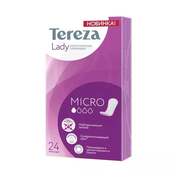 Изображение товара Урологические прокладки TerezaLady Micro 24 шт надежная защита и комфорт Изображение товара Урологические прокладки TerezaLady Micro 24 шт надежная защита и комфорт