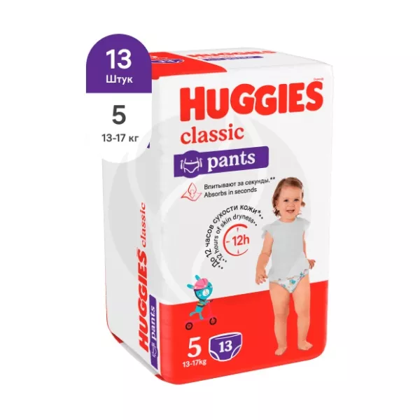 Huggies Classic 5 подгузники-трусики (13-17кг), №13