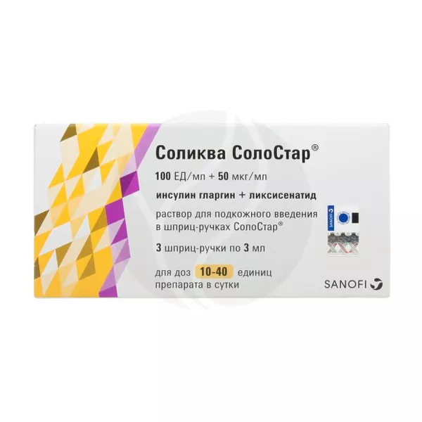 Соликва СолоСтар раствор д/инъекций 100ЕД/мл+50мкг/мл, №3