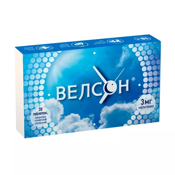 Изображение товара ВЕЛСОН таблетки покрытые пленочной оболочкой 3мг для нормализации сна - 30 шт
