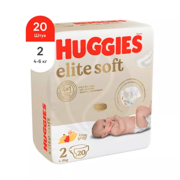 Изображение товара Huggies Elite Soft 2 подгузники 4-6 кг 20 шт гипоаллергенные Изображение товара Huggies Elite Soft 2 подгузники 4-6 кг 20 шт гипоаллергенные