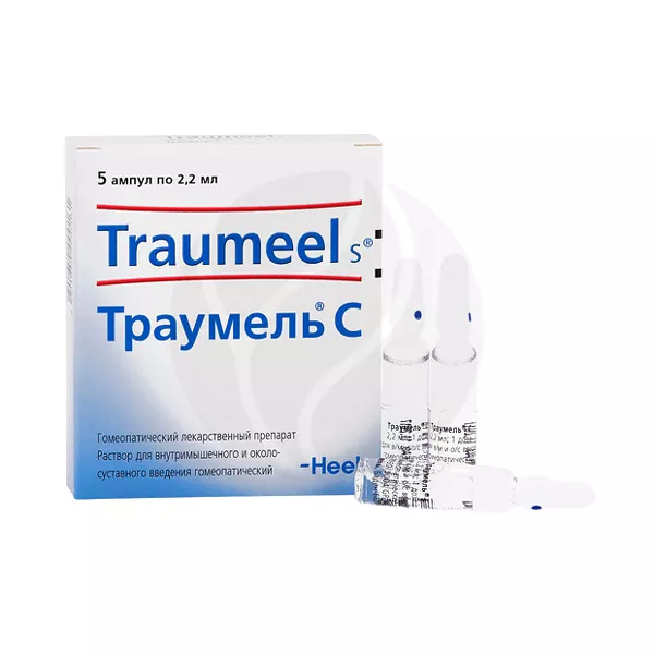 Изображение товара Траумель С раствор д/в/м и о/суст. введ., 2,2мл №5 Изображение товара Траумель С раствор д/в/м и о/суст. введ., 2,2мл №5