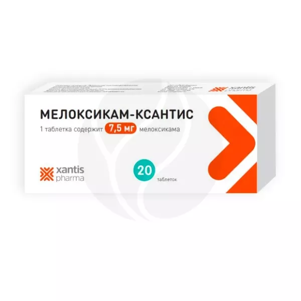 Изображение товара Мелоксикам-Ксантис таблетки 7,5мг, 20 штук