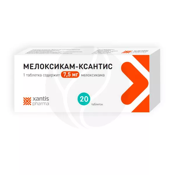 Изображение товара Мелоксикам-Ксантис таблетки 7,5мг, 20 штук