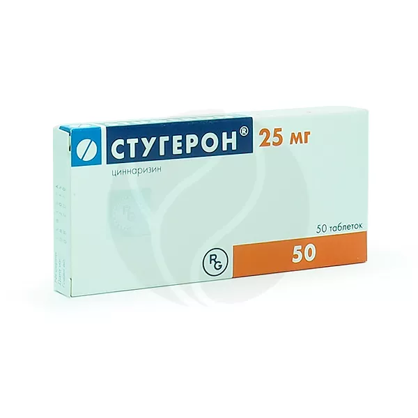 Изображение товара Стугерон таблетки 25мг, №50 Гедеон Рихтер Изображение товара Стугерон таблетки 25мг, №50 Гедеон Рихтер