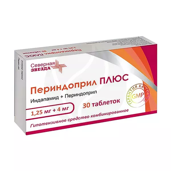 Изображение товара Периндоприл ПЛЮС таблетки 1,25мг+4мг, №30 Изображение товара Периндоприл ПЛЮС таблетки 1,25мг+4мг, №30
