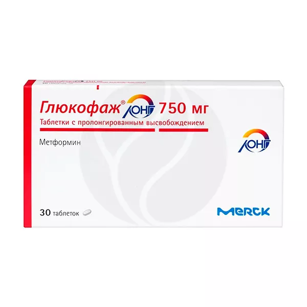Изображение товара Лекарство Глюкофаж Лонг Merck Healthcare Kgaa 750мг пролонгированное высвобождение Изображение товара Лекарство Глюкофаж Лонг Merck Healthcare Kgaa 750мг пролонгированное высвобождение