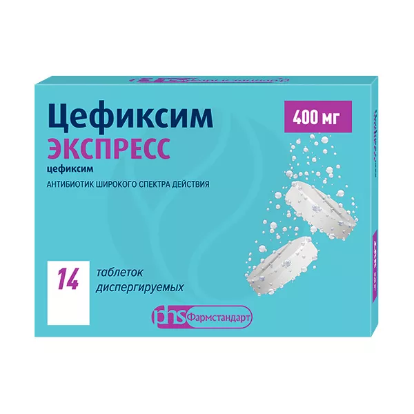 Изображение товара Цефиксим Экспресс диспергируемые таблетки 400 мг, 14 шт - антибиотик для быстрого лечения инфекций Изображение товара Цефиксим Экспресс диспергируемые таблетки 400 мг, 14 шт - антибиотик для быстрого лечения инфекций