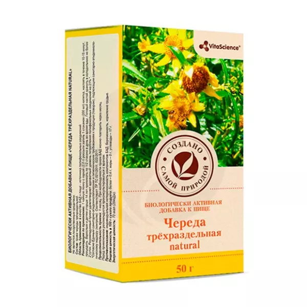 Vitascience Череда трехраздельная трава, 50г