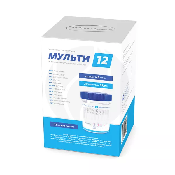 Изображение товара Экспресс-тест на 12 видов наркотиков в моче надежный и быстрый анализ