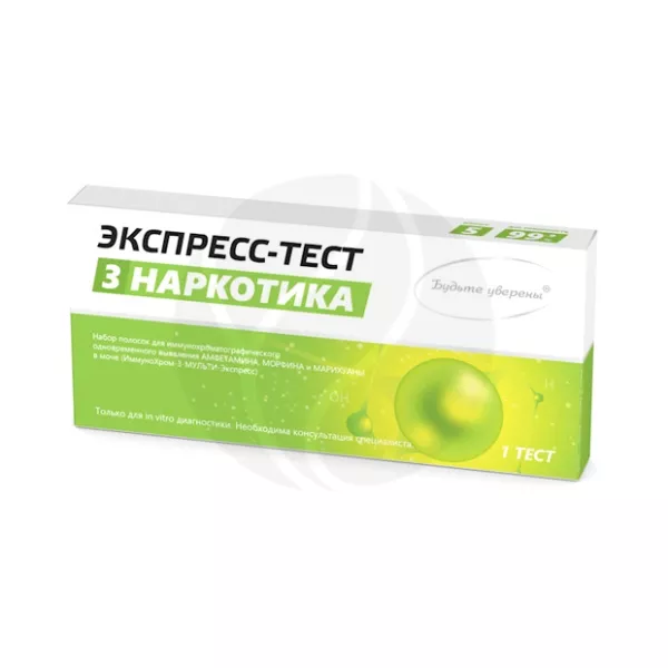 Изображение товара Экспресс-тест на 3 вида наркотиков в моче, №1
