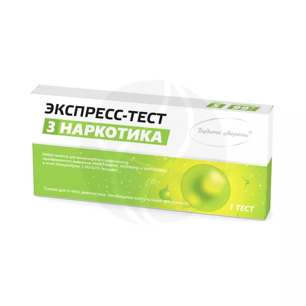 Изображение товара Экспресс-тест Мед-Экспресс-Диагностика Экспресс-тест на 3 вида наркотиков в моче №1 Изображение товара Экспресс-тест Мед-Экспресс-Диагностика Экспресс-тест на 3 вида наркотиков в моче №1