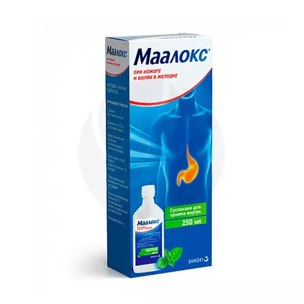 Маалокс суспензия д/приема внутрь, 250мл, Опелла Хелскеа
