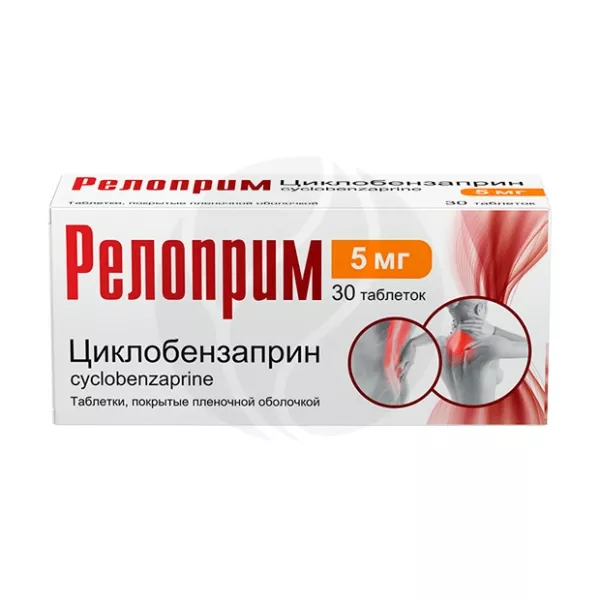 Изображение товара Релоприм таблетки покрыт. п/о 5мг, №30