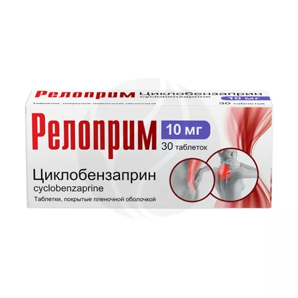 Изображение товара Релоприм таблетки покрытые пленочной оболочкой 10 мг, No30 - средство для снижения температуры и обе